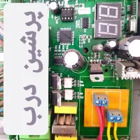 درب اتوماتیک. ریلی،لولایی،شیشه ای،کرکره