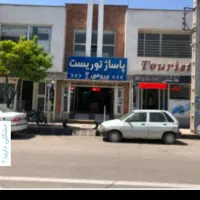 فروش-تجاری-پاساژ-توریست