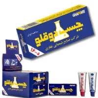 پخش چسب|لوازم التحریر|ایذه, |دیوار