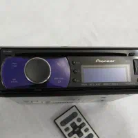 ضبط پایونیر
