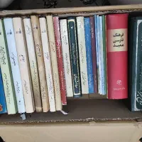 کتاب