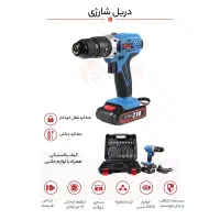 دریل شارژی 21ولت ادون (برق و ابزار احمدی)|ابزارآلات|ملایر, |دیوار