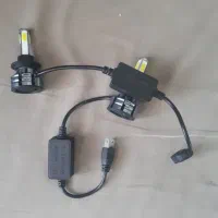 هدلایت