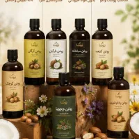 دمنوش های گیاهی. چای. قهوه.روغن های نیوشا