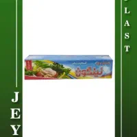 پلاستیک رکابی و فریزر عمده باکیفیت|ظروف نگهدارنده، پلاستیکی، یک‌بارمصرف|خمینی‌شهر, |دیوار