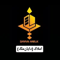 فروش-آپارتمان-نقلی-واقع-الغدیر
