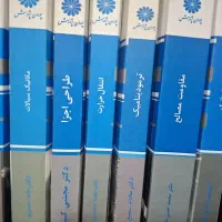 کتابهای کنکور ارشدودکتری مهندسی مکانیک پوران پژوهش