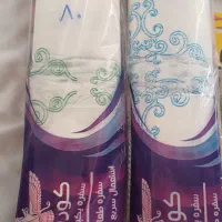 زیر سفره ای نو|روفرشی|لاهیجان, لیالستان|دیوار