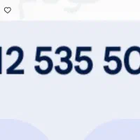 فروش 0912 زنگ خور بسیار کم