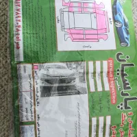 ۲۰۶ تیپ ۵|خودرو سواری و وانت|محمدیه-قزوین, |دیوار