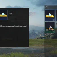 خزعلیه خیابان شهید جواد بوالش|کنسول، بازی ویدئویی و آنلاین|سوسنگرد, |دیوار