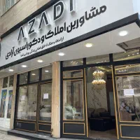 آپارتمان 100mفرهنگیان فاز۲ کارمندان  بازار اصلی