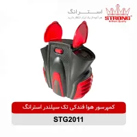 پمپ باد پایی، دستی، فندکی|ابزارآلات|بیرجند, |دیوار