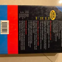 دیکشنری Oxford Advanced Learner's Dictionary|کتاب و مجله آموزشی|تهران, اختیاریه|دیوار