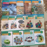 کتابهای درسی رشته ریاضی فیزیک دوازدهم