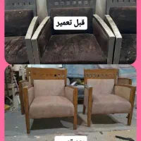 تعمیر و تعویض روکش پارچه مبل|مبلمان خانگی و میز عسلی|گلبهار, شهر جدید گلبهار|دیوار