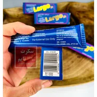 کرم لارگو اینوِرما اورجینال ( فروشگاه سِکرت تایم )|آرایشی، بهداشتی، درمانی|قم, شهدا|دیوار