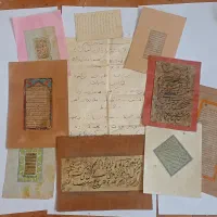 ۱۱ قطعه خط قاجاری