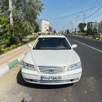 آزار ۲۰۰۸