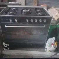 فرگاز سینجر
