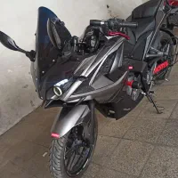 rs1400