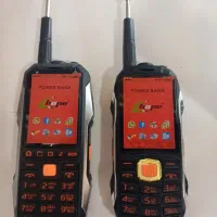 فروش ویژه گوشی نوکیا دکمه ای|موبایل|کازرون, |دیوار