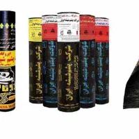اجرای ایـزوگــام وآسفالت اقساطی باقیمت کارخانه|خدمات پیشه و مهارت|سیرجان, |دیوار