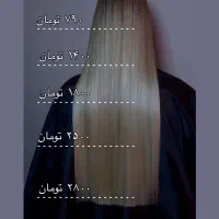 خدمات کراتین مو و صافی احیا با ضمانت