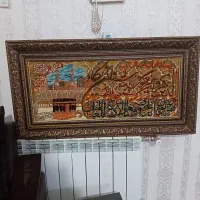 تابلو فرش ون یکاد مکه