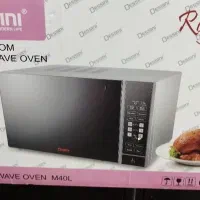 ماکروفر سولاروم دسینی آکبند