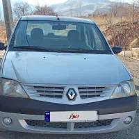 ال ۹۰ مدل ۸۶