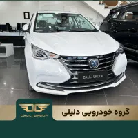 گروه خودرویی دلیلی/فردا موتور 511|خودرو سواری و وانت|تهران, سعادتآباد|دیوار