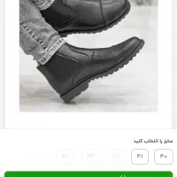 نیم بوت مردانه بسیار شیک وبادوام با قیمتهای متفاوت