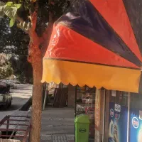 سایبان مغازه کالسکه ای درحدنو
