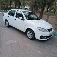ساینادوگانه