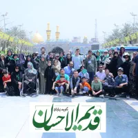 کربلا چهار روزه اقتصادی.۱۶ مهر.با بهترین کیفیت|تور و چارتر|کرمانشاه, |دیوار