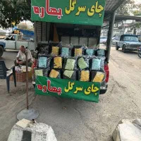 پک اقتصادی چای گیلان