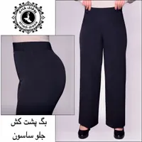 مانتو شلوار مایسا