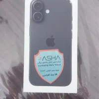 آیفون ۱۶ نرمال ، شارژر و‌کارتن اورجینال ، اقساطی