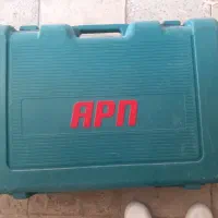 دریل هیلتی ای پی ان اصل