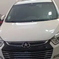 دراختیار