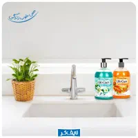 مایع دستشویی ۵۰۰ گرمی لایف کر Life Care|مواد شوینده و دستمال کاغذی|کرمانشاه, |دیوار