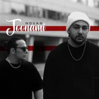 بلیت کنسرت نوان امروز