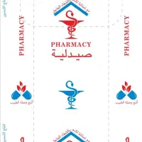 تولید انواع کیسه پلاستیکی و فروشگاهی