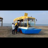 قایق تفریحی  هم ساحل هم دریا