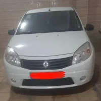 ساندرو دنده ای