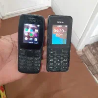 قلیان مسی|کلکسیون اشیاء عتیقه|فسا, |دیوار