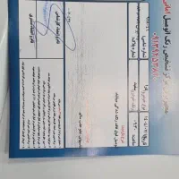 سواری تارا اتومات مدل ۴۰۲درحد صفر|خودرو سواری و وانت|سیرجان, |دیوار