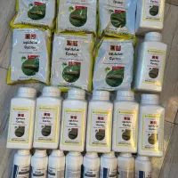 تعدادی سم برای کشاورزی زیر قیمت بازار