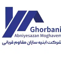 ۸۷ متری/رونیکا پالاس تهرانسر/بلوک اول با ویو چیتگر|پیش‌فروش املاک|تهران, شهرک دانشگاه|دیوار